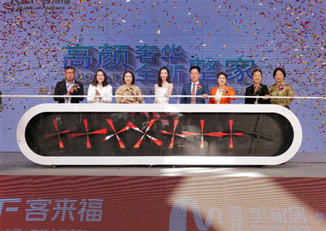 偶像零距离，惊喜送不停 | 尊龙凯时312明星线下见面会活动亮相合肥望湖家居