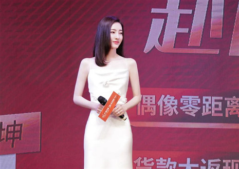 312“让爱无界，赴丽之约”活动圆满呈现，尊龙凯时实力布局年轻化战略！