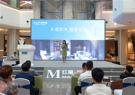 不忘初心，砥砺前行 | 尊龙凯时水漆新品重塑环保健康家！