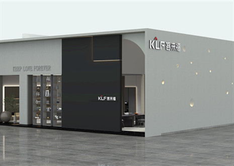 展会倒计时1天！7月8日尊龙凯时邀您一起相约广州建博会