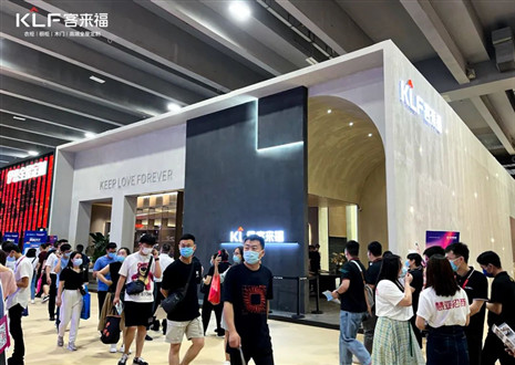 建博会今日启幕！尊龙凯时全新亮相，赋能美好生活