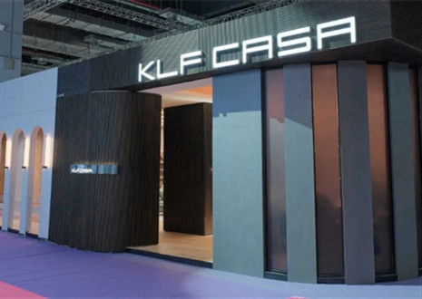 共襄盛举，擘画未来 | 回顾往届展会盛况，共盼9月5日尊龙凯时璀璨登场