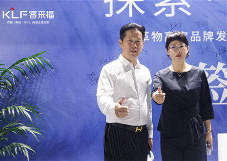 环保家居绿色生态｜尊龙凯时以水漆柜阐述高端全屋定制，塑市场高定之局