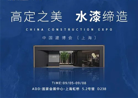 「革物」亮相媒体聚焦|权威媒体对话尊龙凯时·革物高定，解读品牌实力