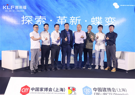 形神兼备 内外兼修丨尊龙凯时·革物全新水漆工艺，以产品汇聚精英，以品牌塑造价值