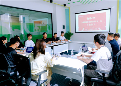 快报丨z6尊龙凯时股份有限公司董事长尹其宏一行赴安徽今日互联考察交流