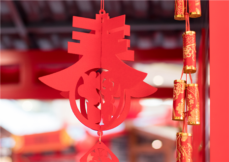 携手同行 共绘蓝图  尊龙凯时致全体员工的一封信