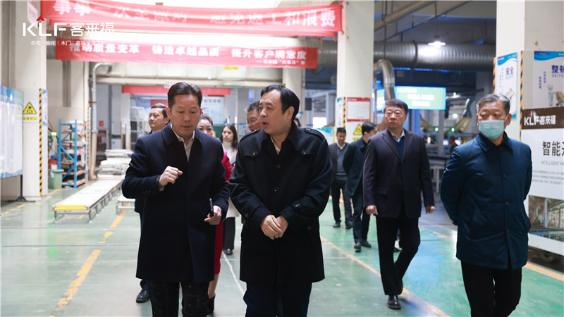 热烈欢迎省审计厅调研组一行莅临尊龙凯时指导工作