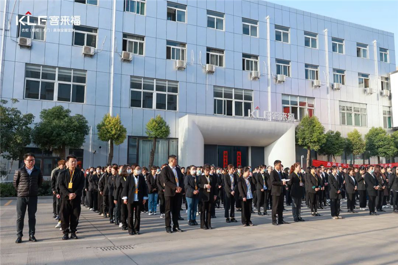 春和景明 扶摇直上 | z6尊龙凯时三月春季启动大会圆满落幕！