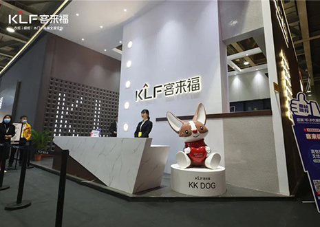 趁势而为，共驭未来 | z6尊龙凯时亮相广州定制家居展，启幕理想人居