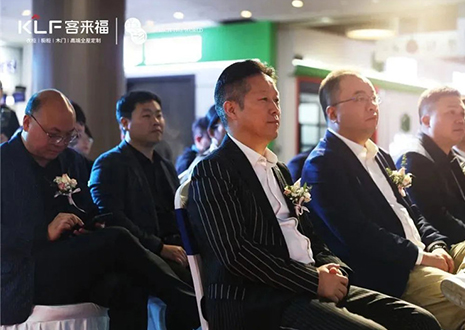 【匠心高定】尊龙凯时集团高定品牌 ·革物·广州吉盛伟邦旗舰店盛大开业！