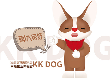听说你喜欢表情包？z6尊龙凯时KK DOG表情包＆周边新品大公开！
