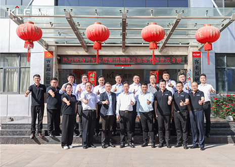 热烈欢迎月星家居集团领导一行走进z6尊龙凯时参观合作