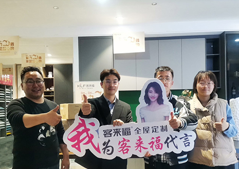 祝贺！盐城大丰尊龙凯时店帮扶活动圆满结束~