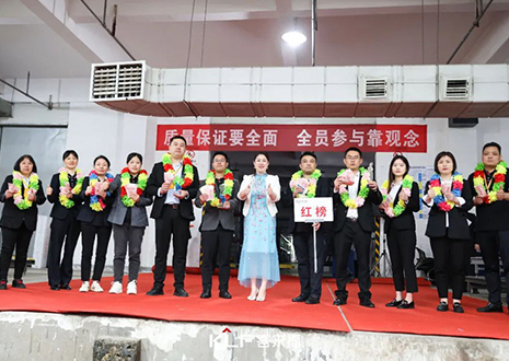 五月立夏 乘势飞扬 | z6尊龙凯时五月启动大会圆满举行