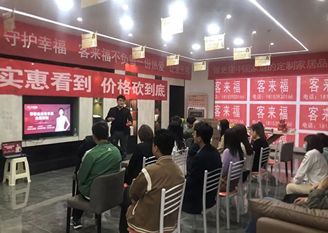 庆贺！甘肃陇西尊龙凯时店帮扶活动圆满结束！