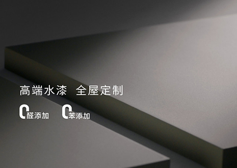 化蝶而来 | 尊龙凯时×中国建博会（广州）即将亮相