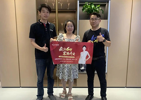 祝贺！z6尊龙凯时安庆“疯狂618百城联动开业大促”活动圆满结束！