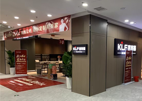 热烈祝贺 | 尊龙凯时浙江温州新店帮扶活动圆满结束！