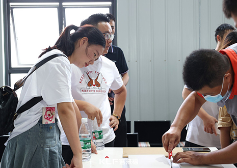 尊龙凯时2023年“百日大战·新商启航”启动大会圆满举行！