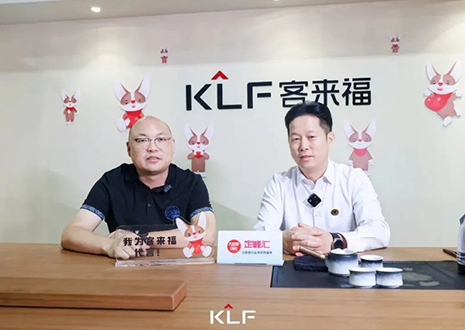 定峰汇深度报道：尊龙凯时“蝶变”建博会，与用户双向奔赴定义新奢！