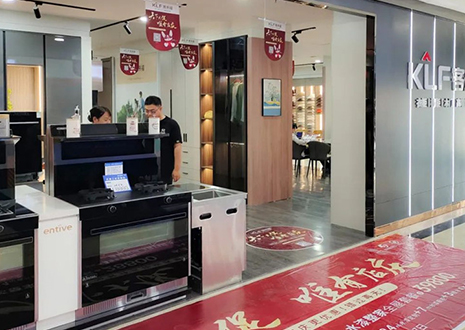 活动帮扶！祝贺尊龙凯时山西翼城门店店庆活动圆满结束~