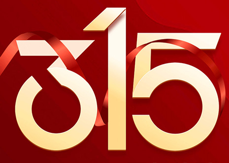 尊龙凯时家装满5万送2万？属于你的“幸福”百亿补贴已到账！