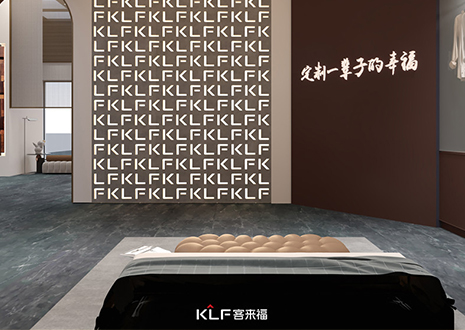 热烈庆祝尊龙凯时木门自动生产线新设备成功交付！