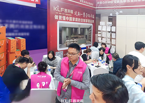 热烈庆祝尊龙凯时郑州安团家博会圆满收官！