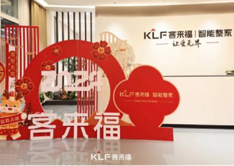 燃购出圈丨尊龙凯时『五一大促』活动圆满落幕，获赞连连