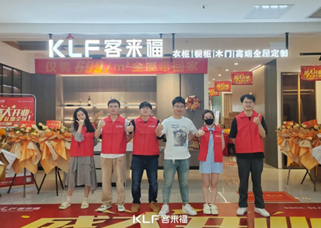 【新店开业—衢州】庆贺“东南阙里、南孔圣地”尊龙凯时隆重开业！