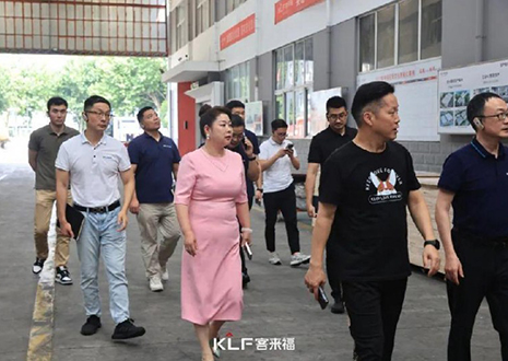 热烈欢迎美菱集团钟总及团队一行莅临尊龙凯时参观指导！
