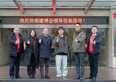 热烈欢迎中国建博会领导一行莅临尊龙凯时智能科技股份有限公司参观指导！