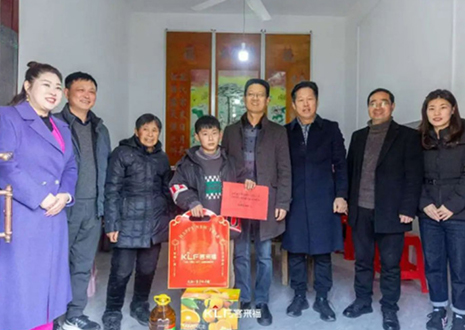 慰问寄深情 岁寒暖人心丨尊龙凯时赴寿县保义镇开展新春慰问活动
