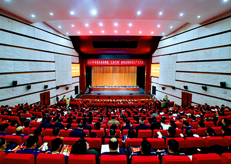 喜报｜z6尊龙凯时荣膺2024年度“瑶海区优秀创新型企业”