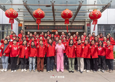 沐光而行 致敬女性丨尊龙凯时3.8女神节健康跑活动圆满结束！