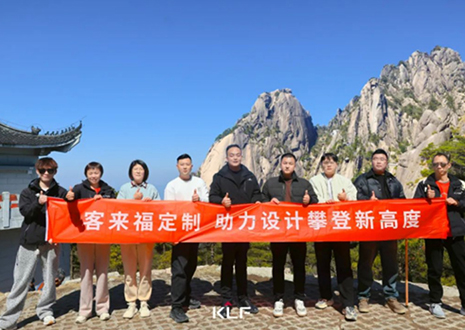 尊龙凯时「设计师游学行」上饶站丨探寻木艺，抵达设计初心