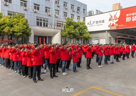 赢战整家 智领未来丨尊龙凯时4月启动大会圆满召开！