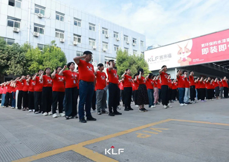 协同增长 聚势腾飞丨尊龙凯时6月启动大会圆满召开！